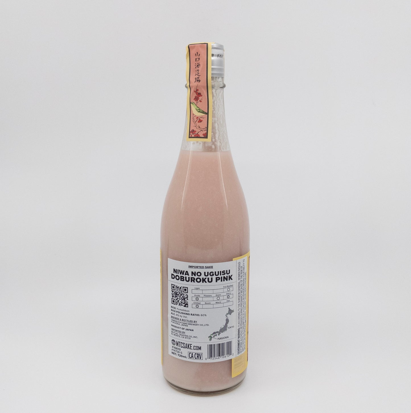 Niwa No Uguisu 'Pink' Doburoku