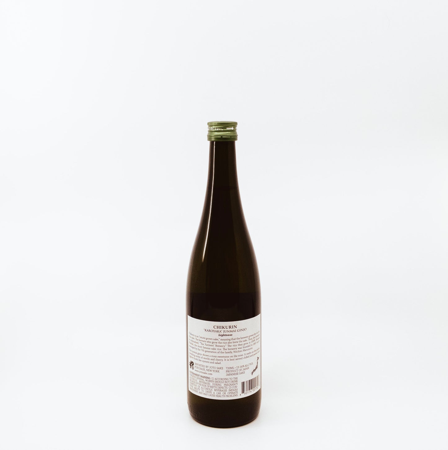 back of black glass bottle with checkered label