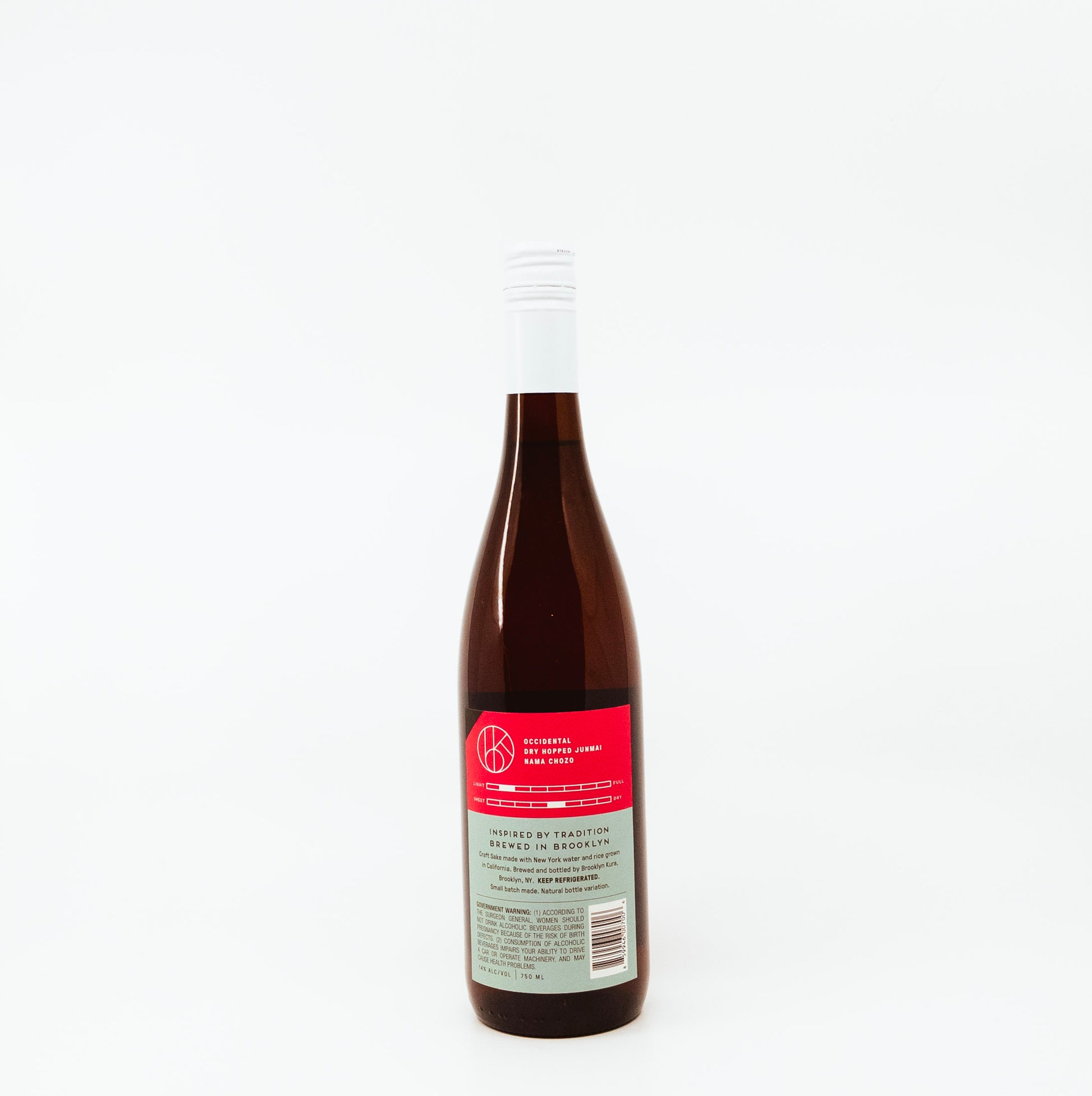 back of bottle of brooklyn kura wine