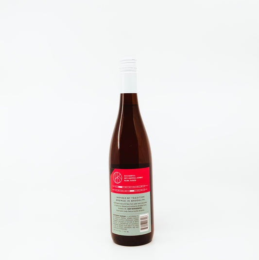 back of bottle of brooklyn kura wine