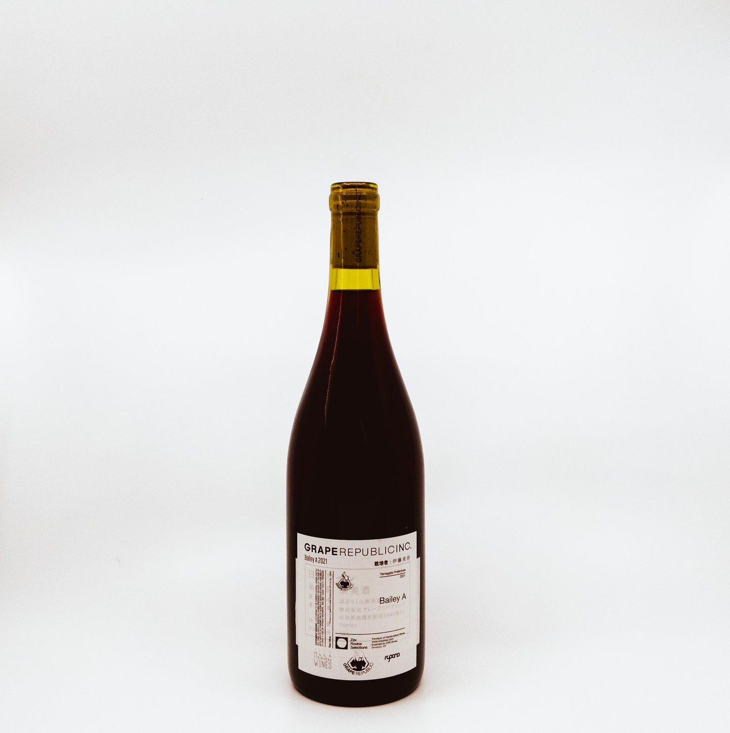 Grape Republic "Bailey A" 2021 Yamagata Red