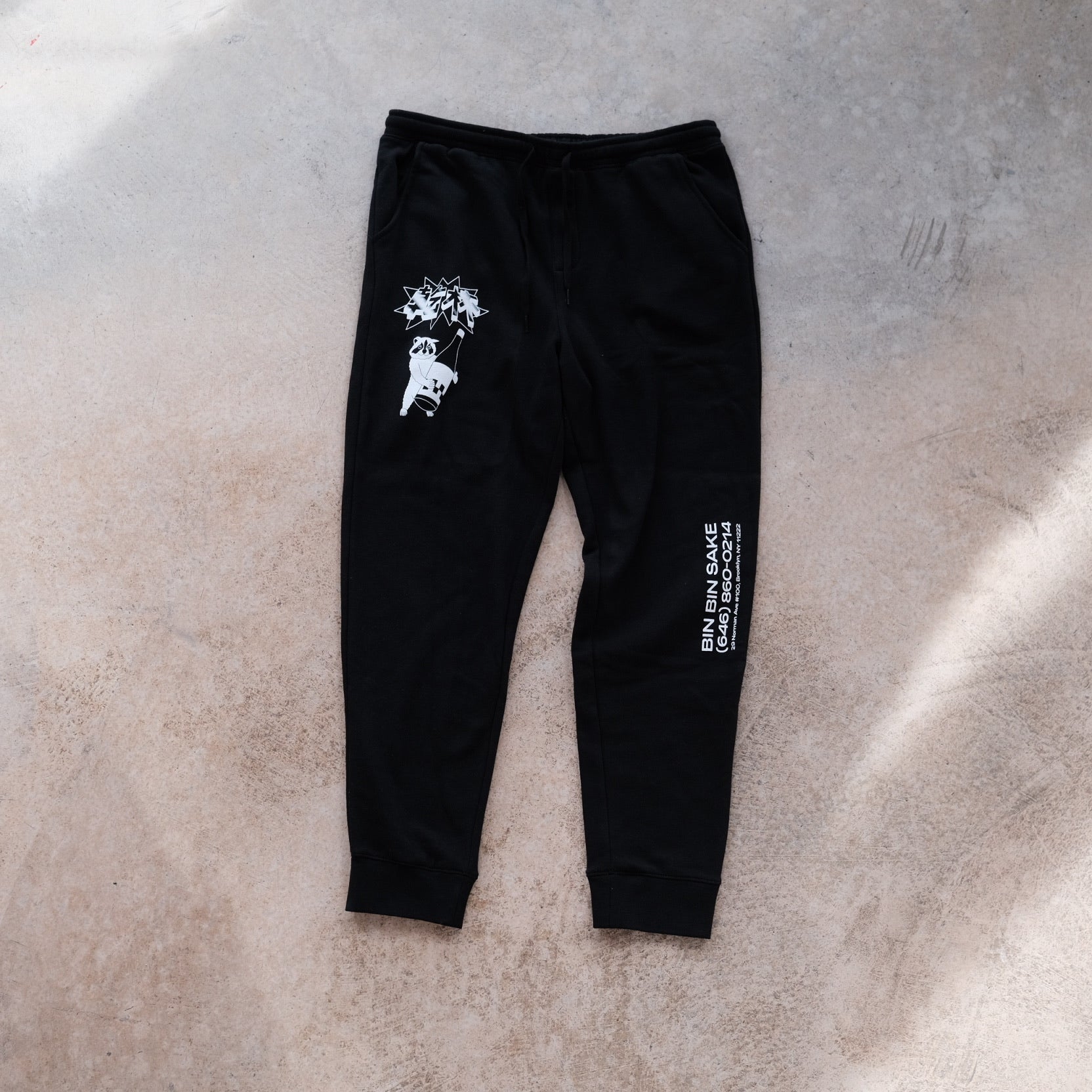 S ribbon smocking sweat pants black（Sweatpants - Black with