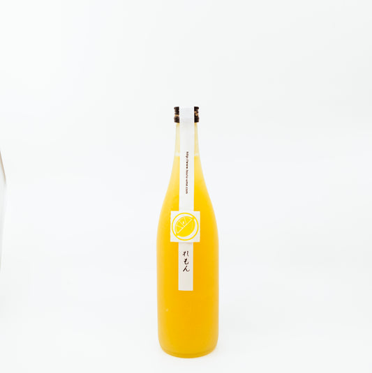 yellow glass bottle