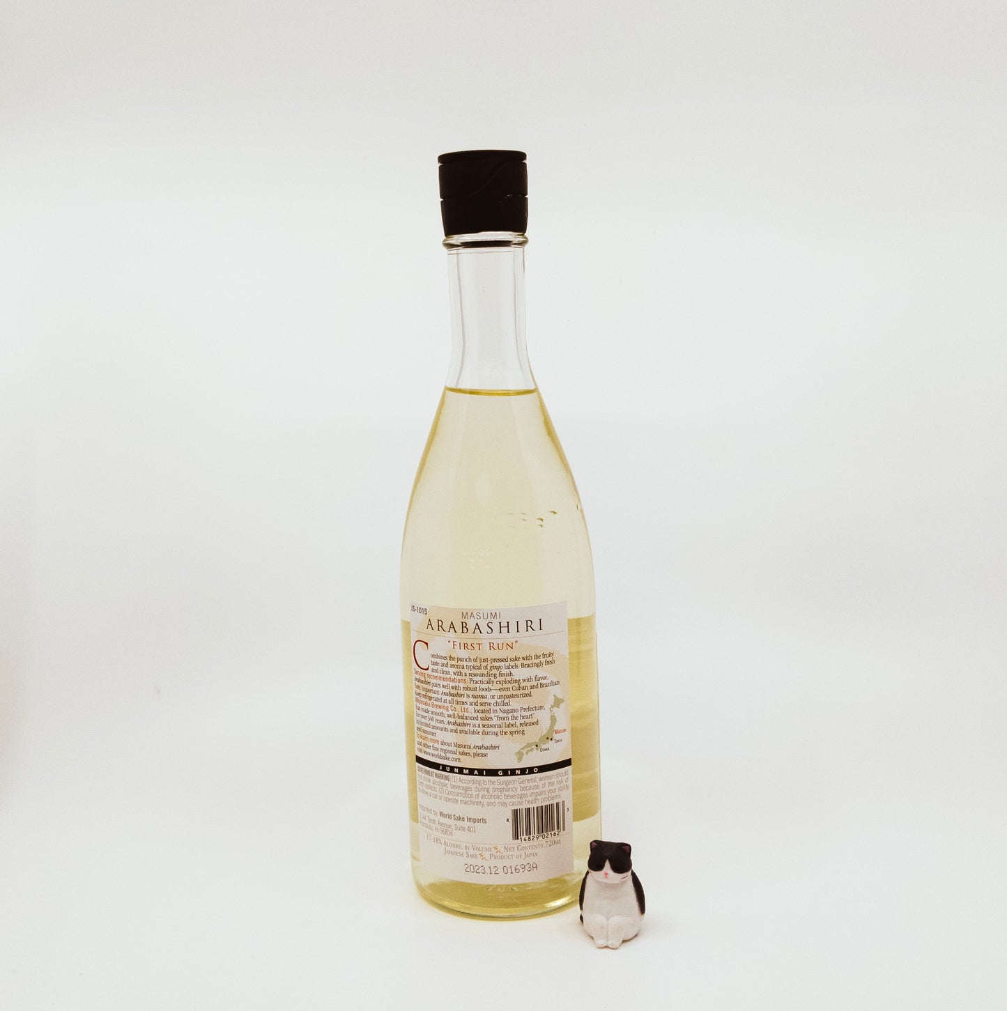 Masumi ‘Arabashiri’ Spring Namazake 2026
