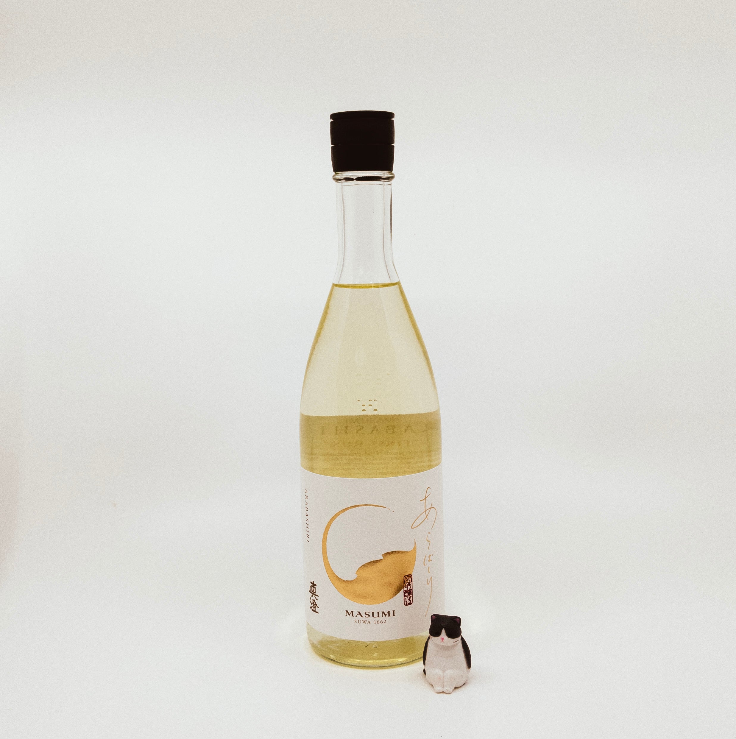 mabushiikurai5 Masumi 'Arabashiri' Spring Namazake 2026 – Bin Bin Sake New York