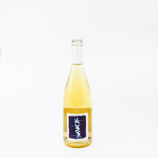 yellow glass bottle