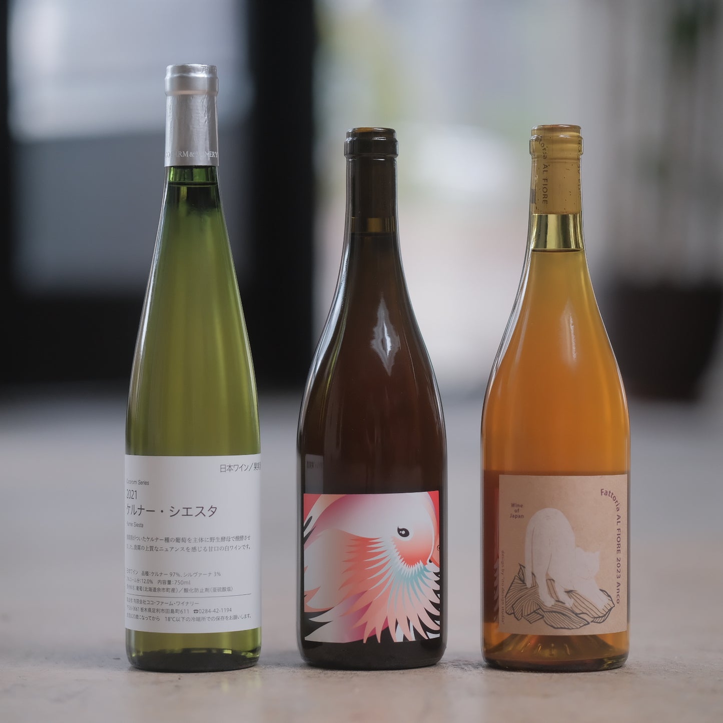 Japanese Natural Wine: Orange & White Wine