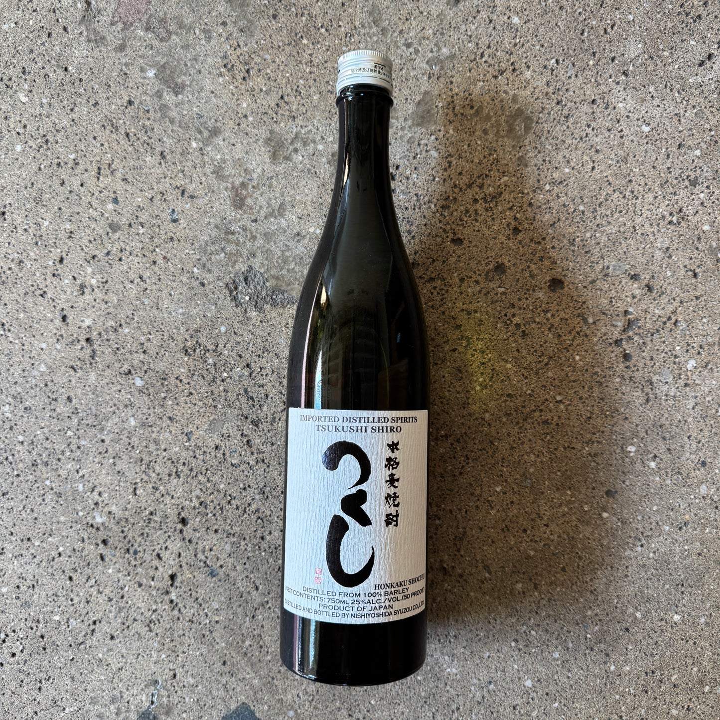 Tsukushi Shiro Mugi Shochu