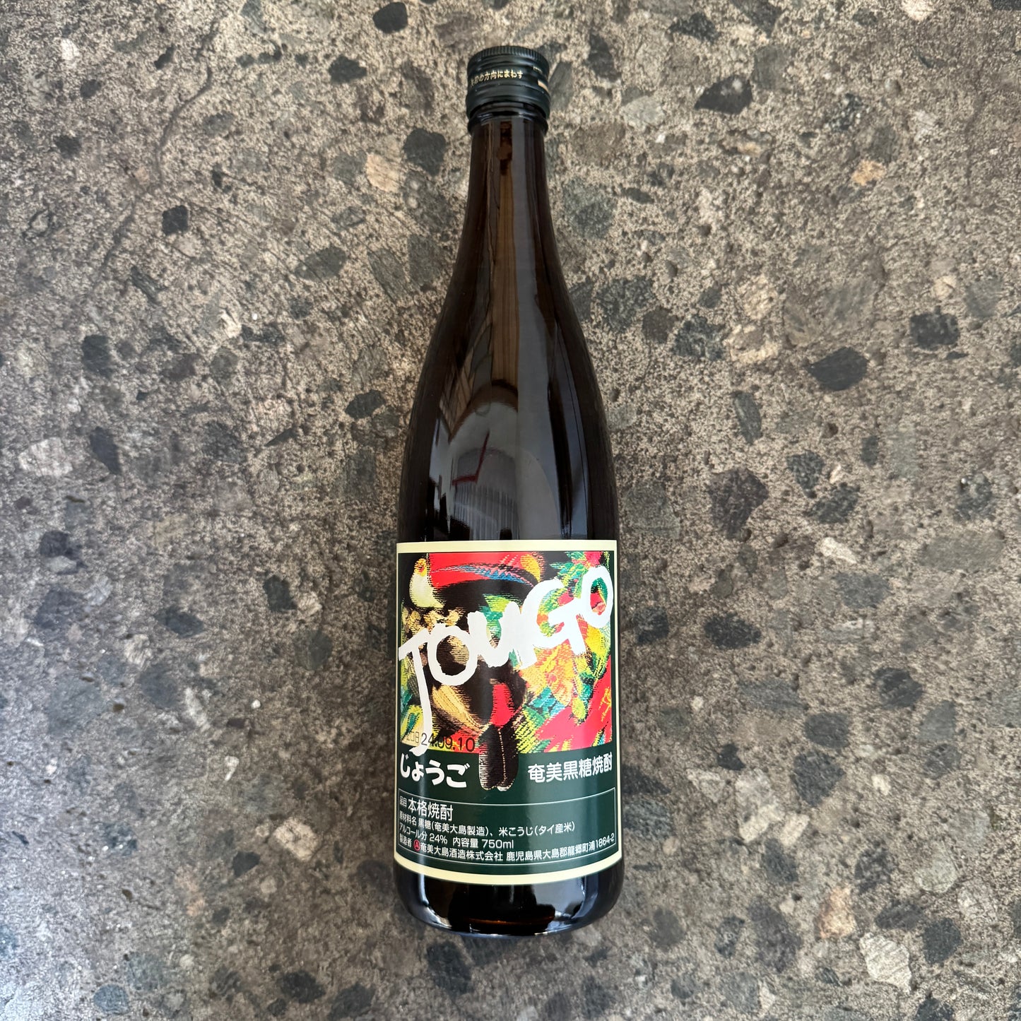 Jougo Kokuto Shochu