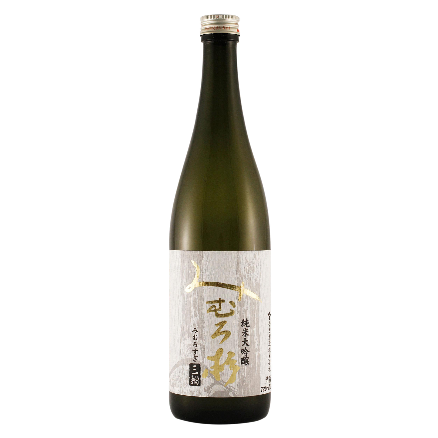 Mimurosugi Yamada Nishiki Junmai Daiginjo