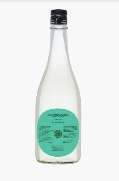 SOTO x Yamagata Masamune Limited Edition Omachi Kimoto Junmai Daiginjo
