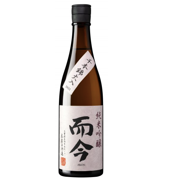 brown bottle with white label