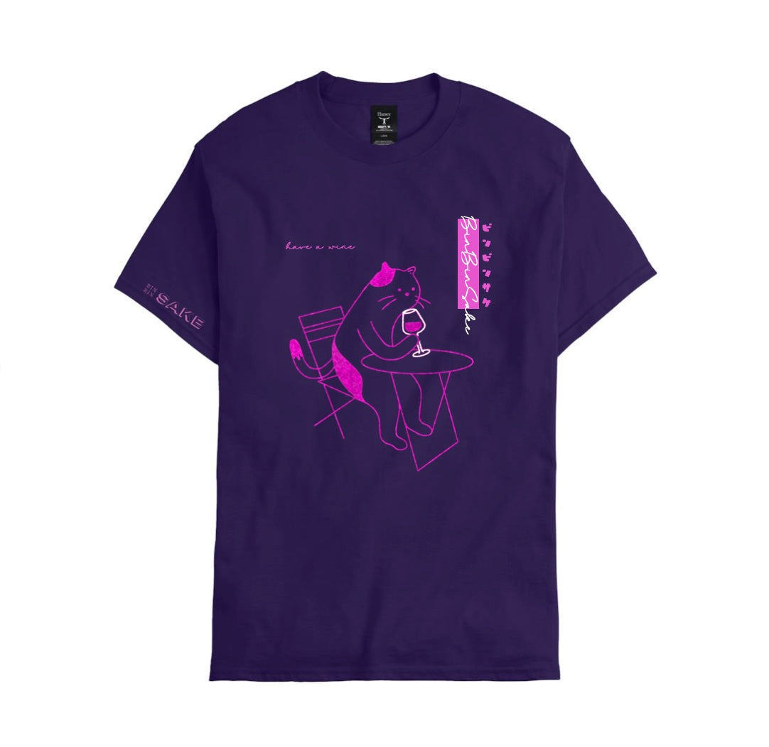 Bin Bin Sake “have a wine” T-Shirt Purple