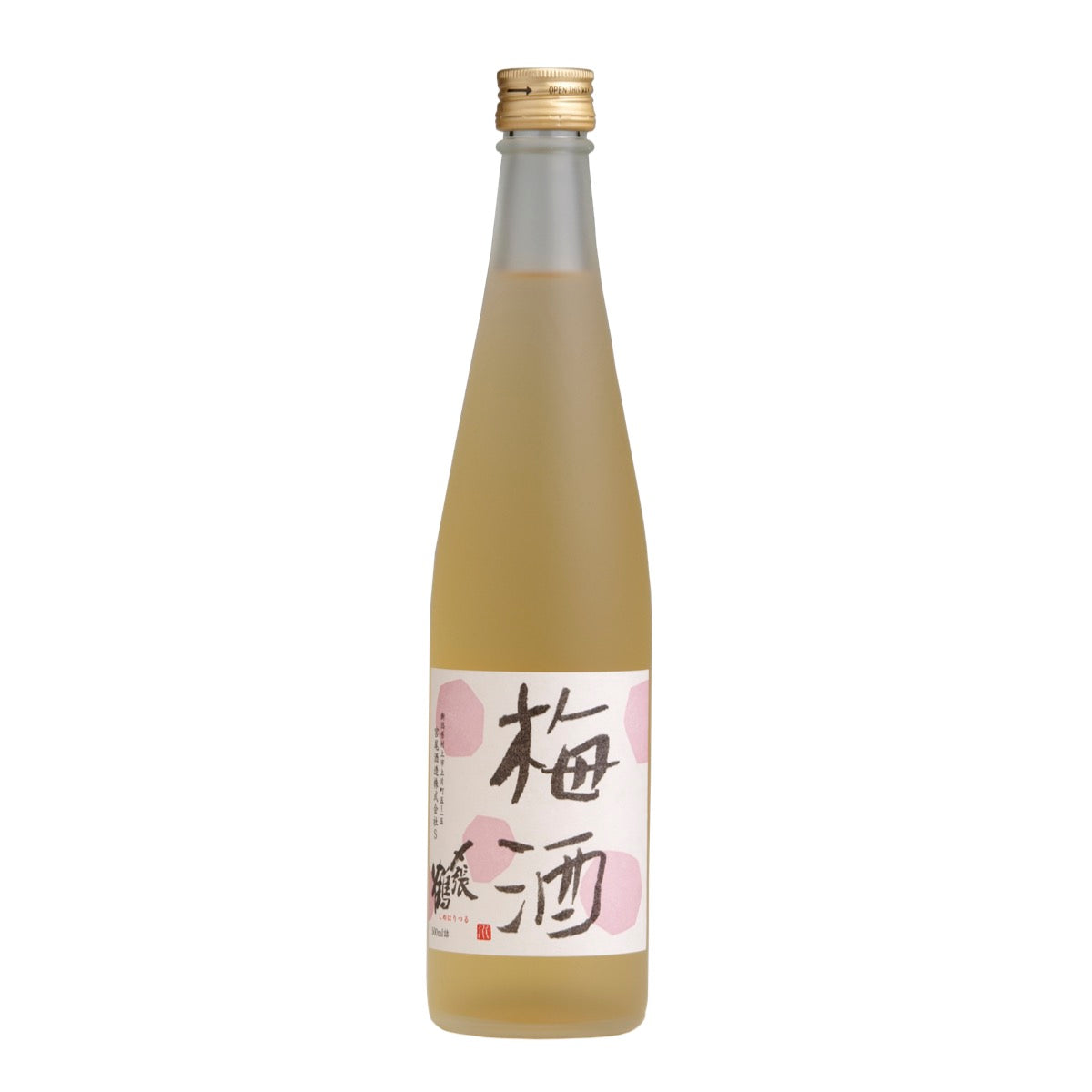 Shimeharitsuru Umeshu