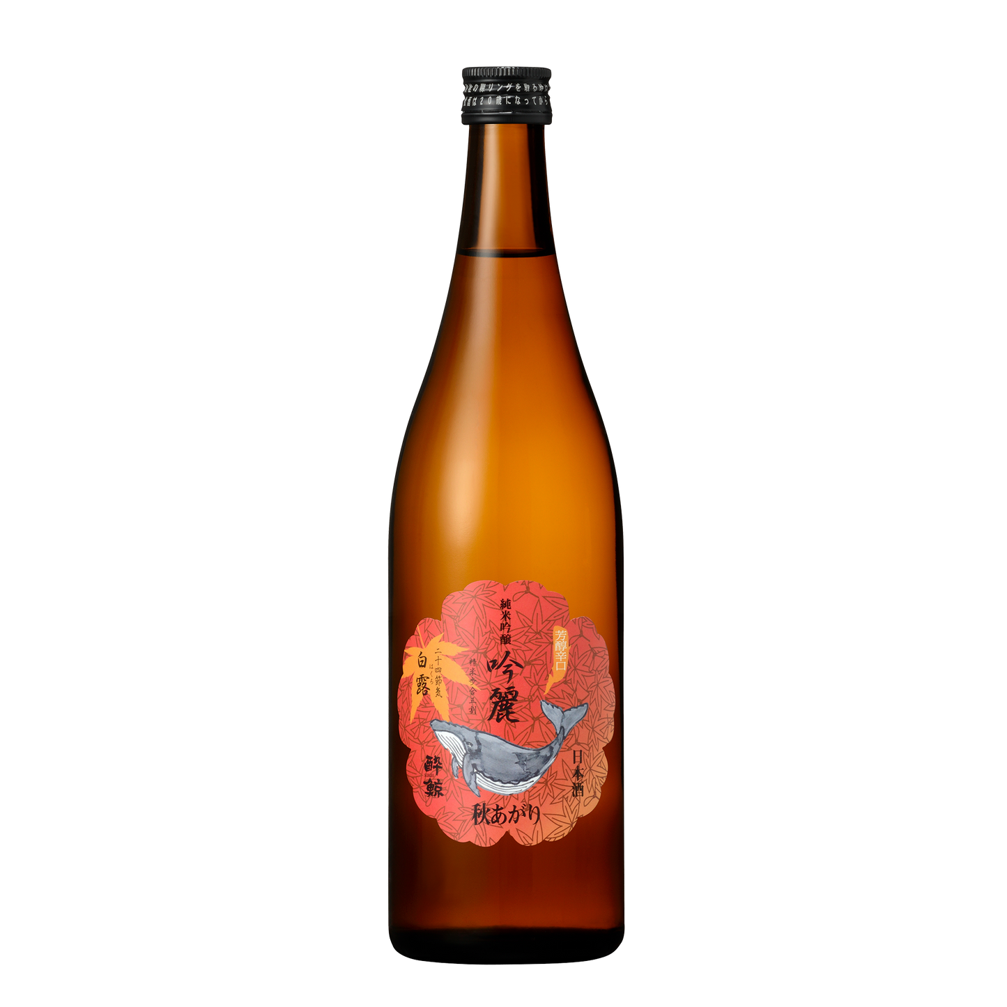 Suigei "Ginrei Aki-Agari" Junmai Ginjo