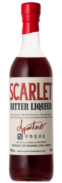 Scarlet 'Aperitivo' Bitter Liqueur