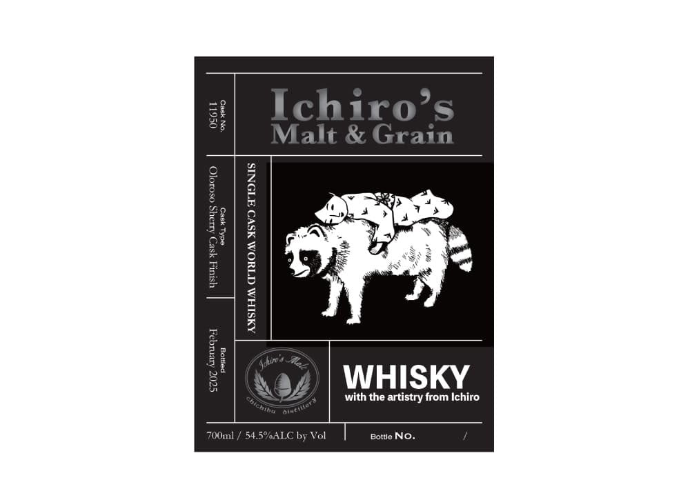 Ichiro’s Malt Chichibu World Blend #11950 “Black Label” (West Coast Party Cask 2025)