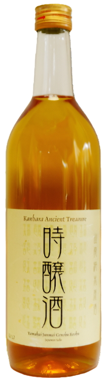 Kanbara 