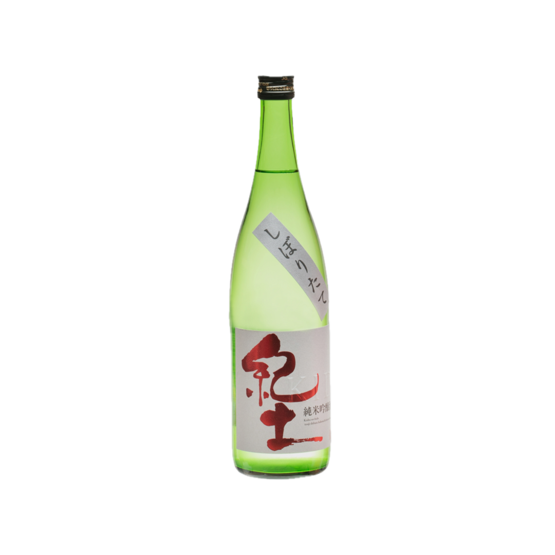 Heiwa Shuzo KID "Shiboritate" Namazake