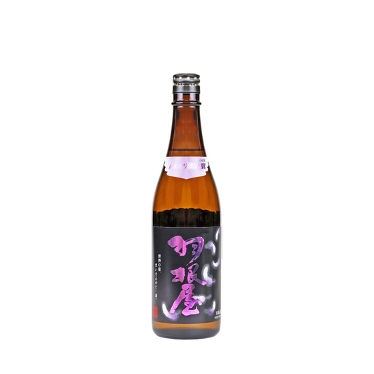 Haneya 'Tsubasa 50' Junmai Daiginjo