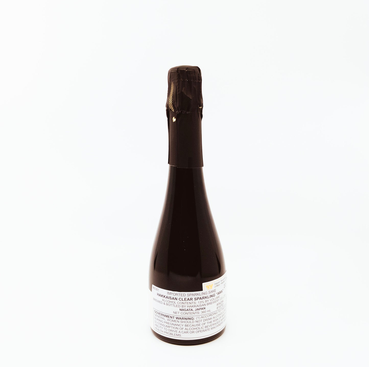 back of long necked bottle with short label