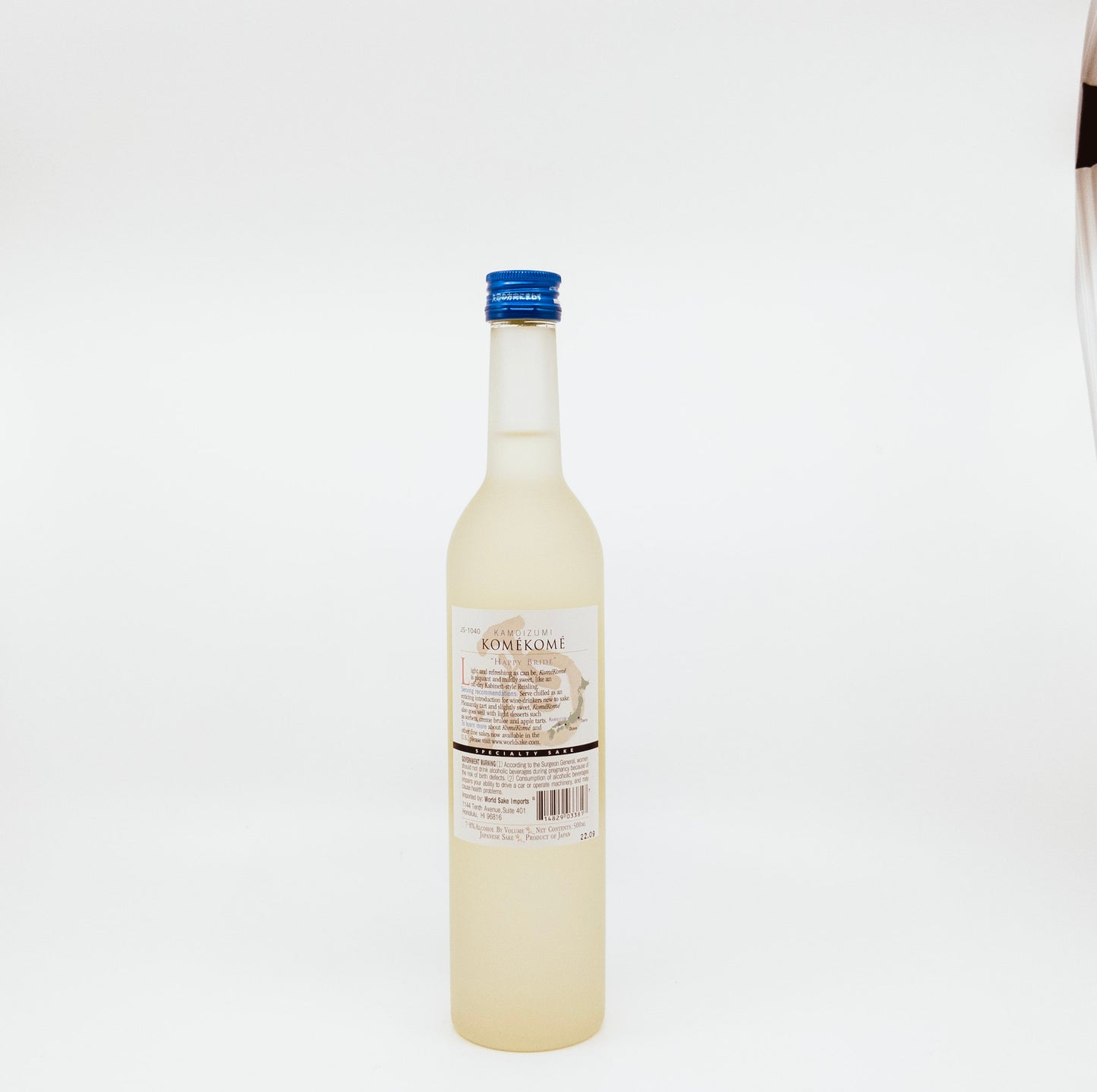 back of glass bottle with blue label