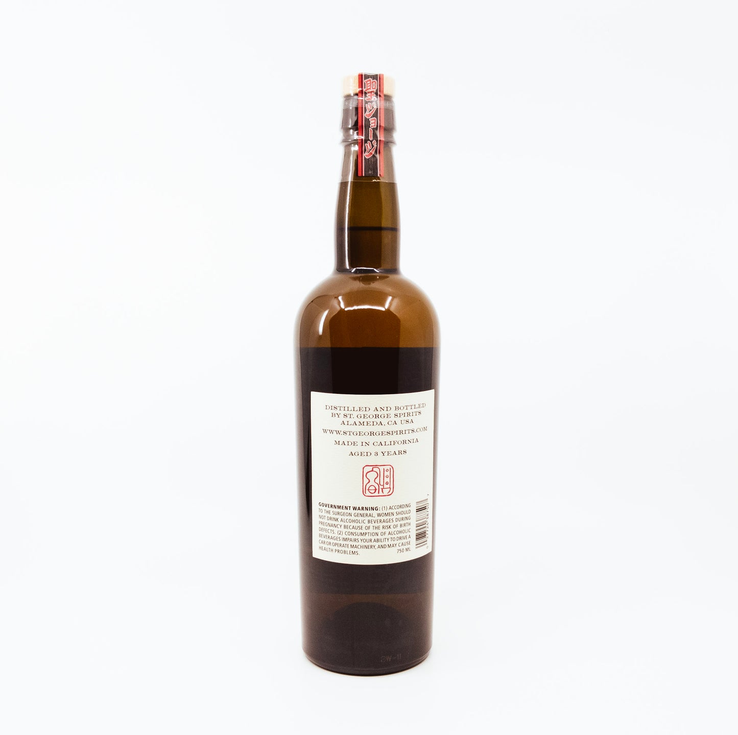 back of bottle with painting on label