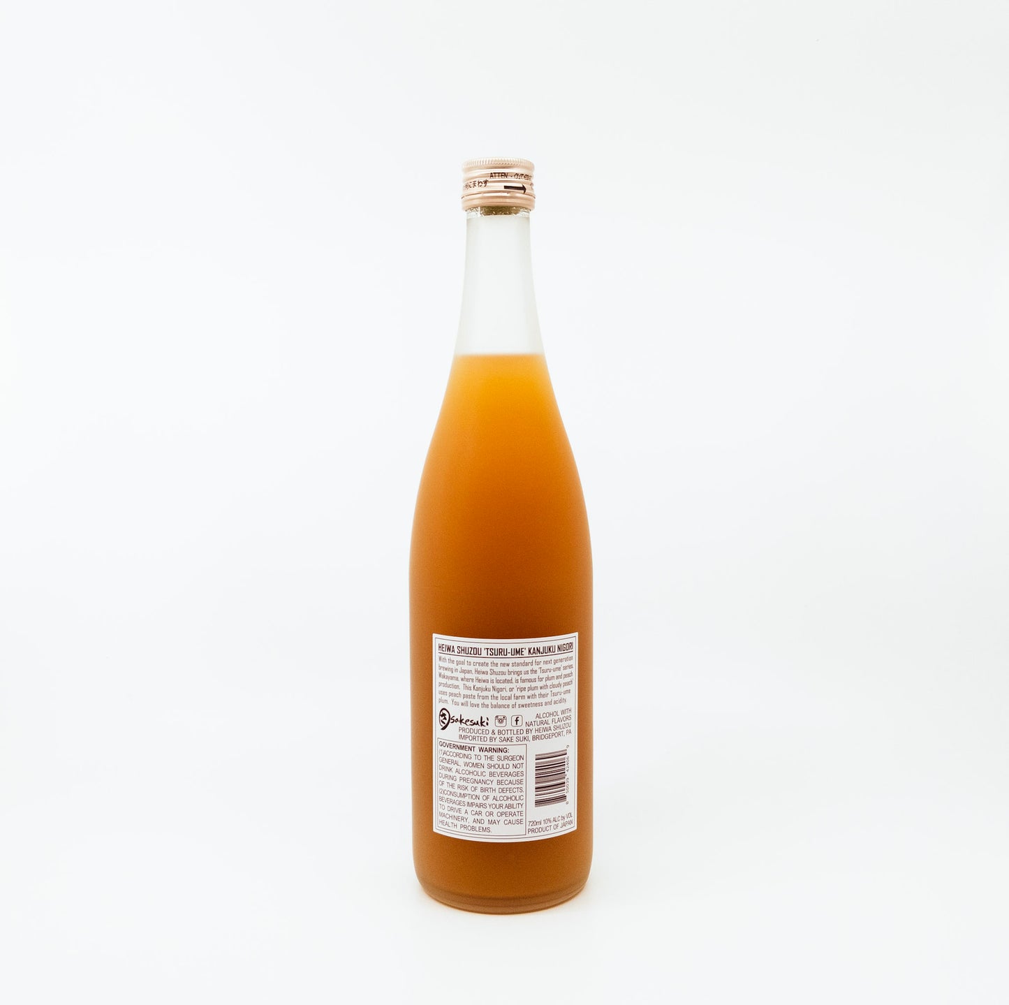 back of glass bottle with white label