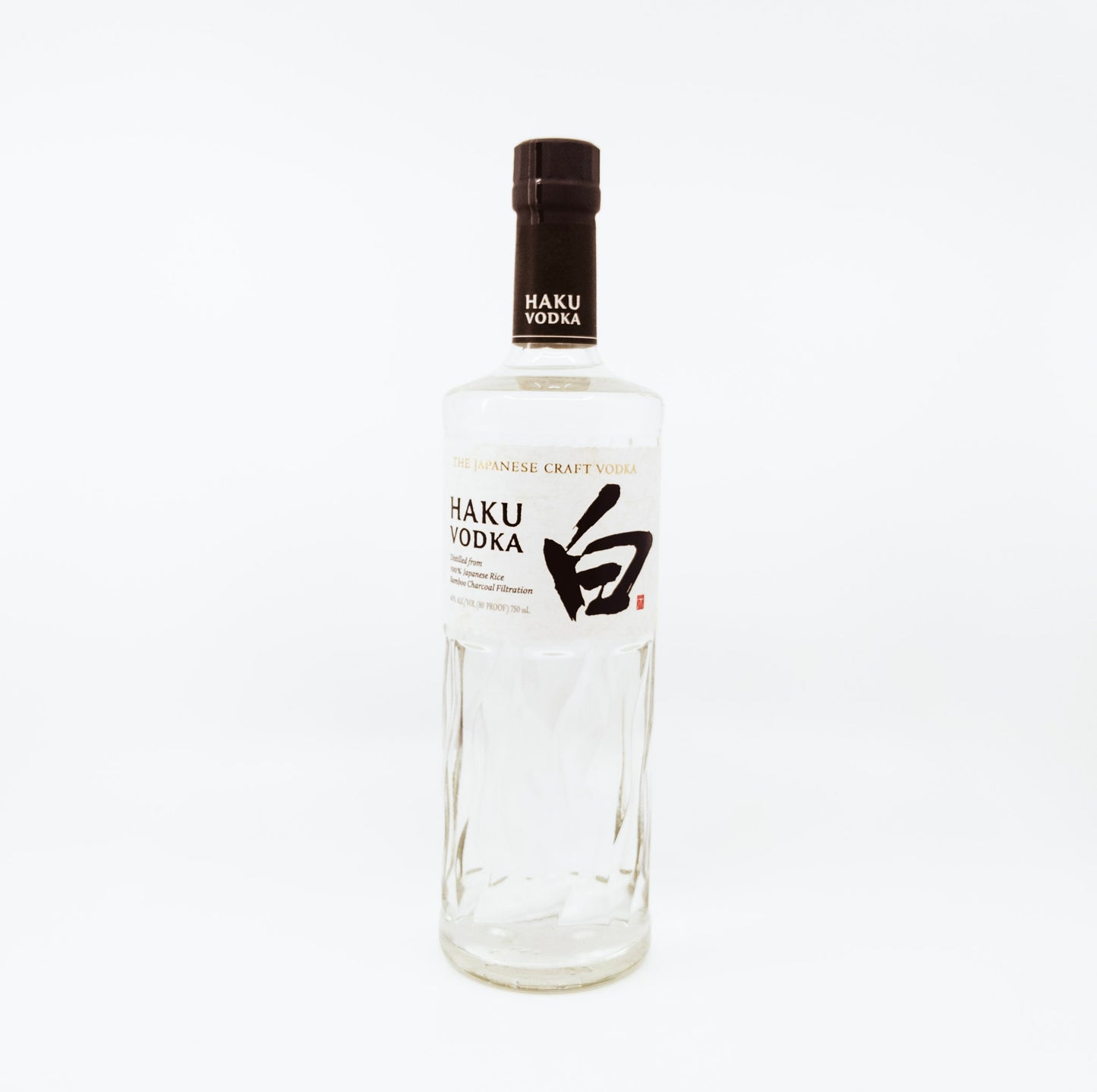 bottle of haku vodka