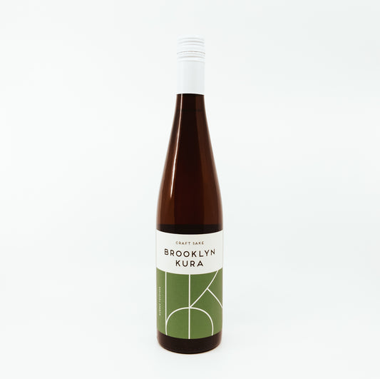 bottle of brooklyn kura with green on label