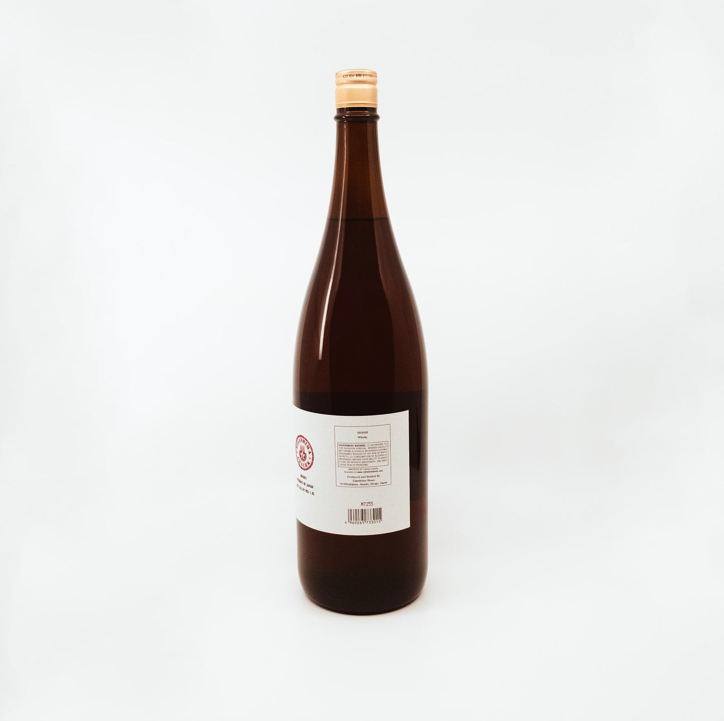 back of bottle of akashi with white label