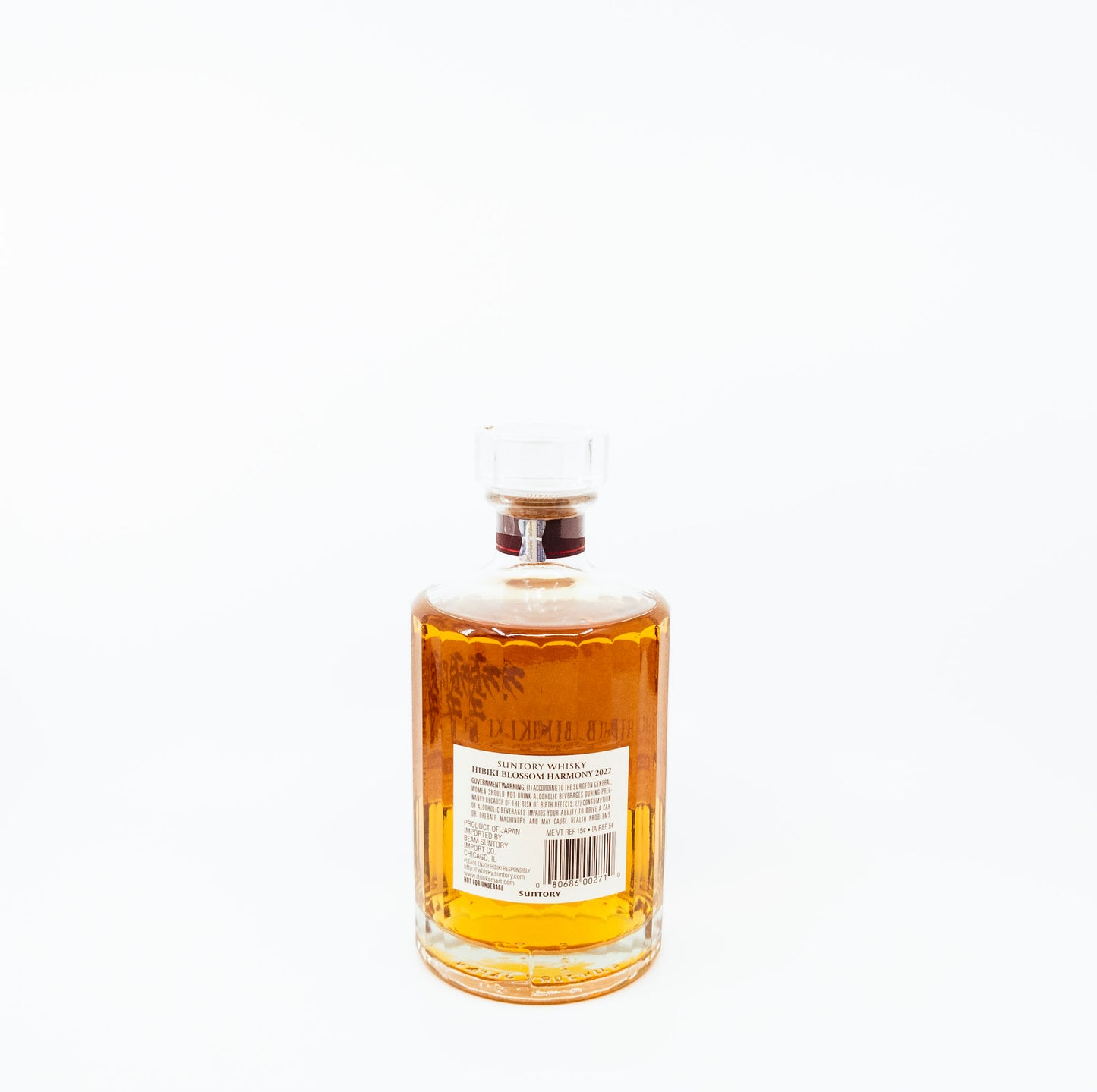 back of bottle of hibiki with white label