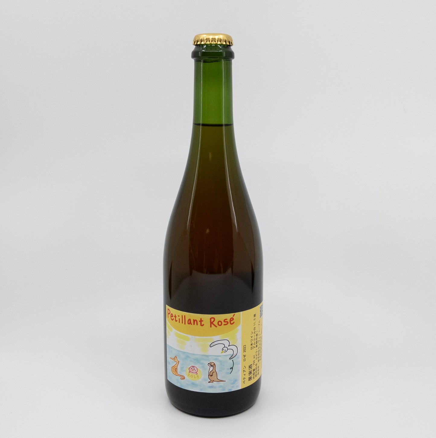 Domaine Nakajima Petillant Sparkling Rose (2023)