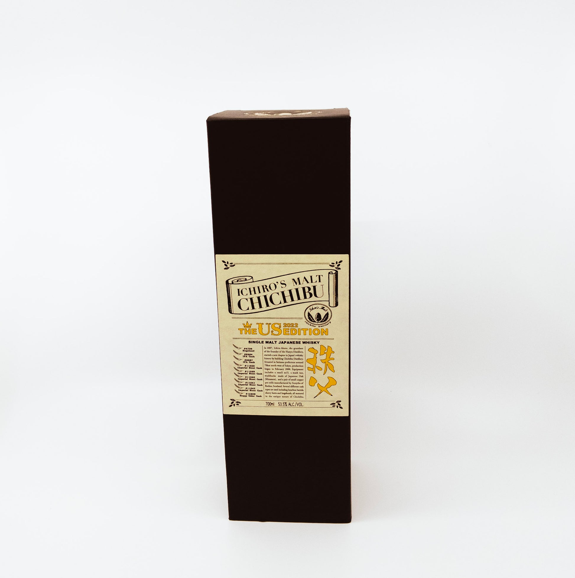 box of wine