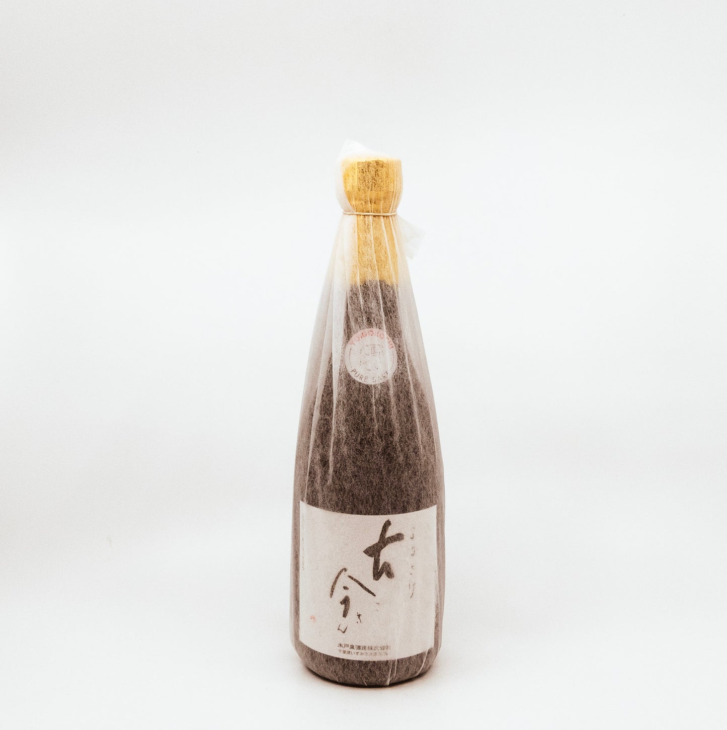 Kidoizumi Shuzo "Kokin" Aged Sake