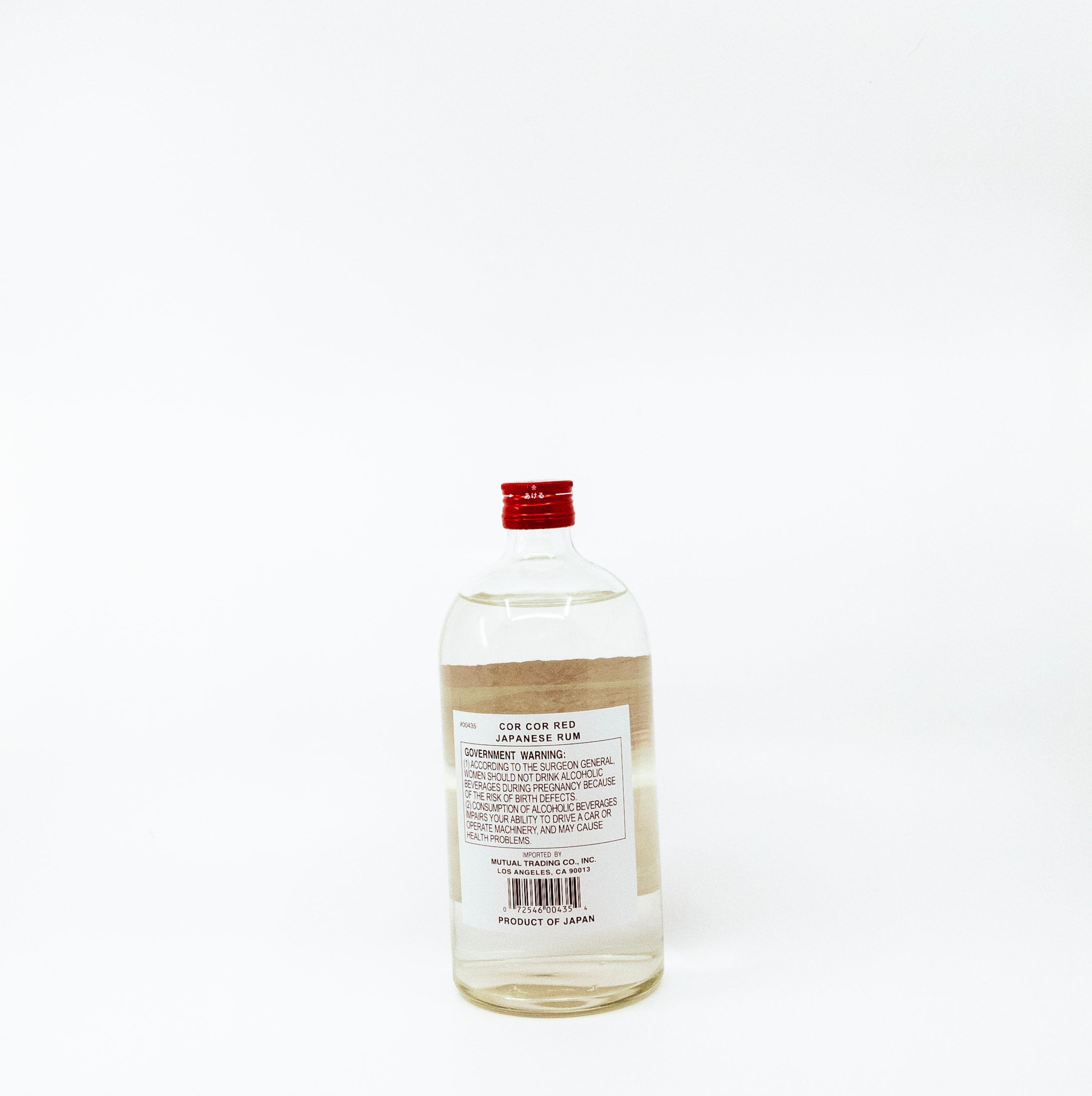 Cor Cor Okinawan Rum 