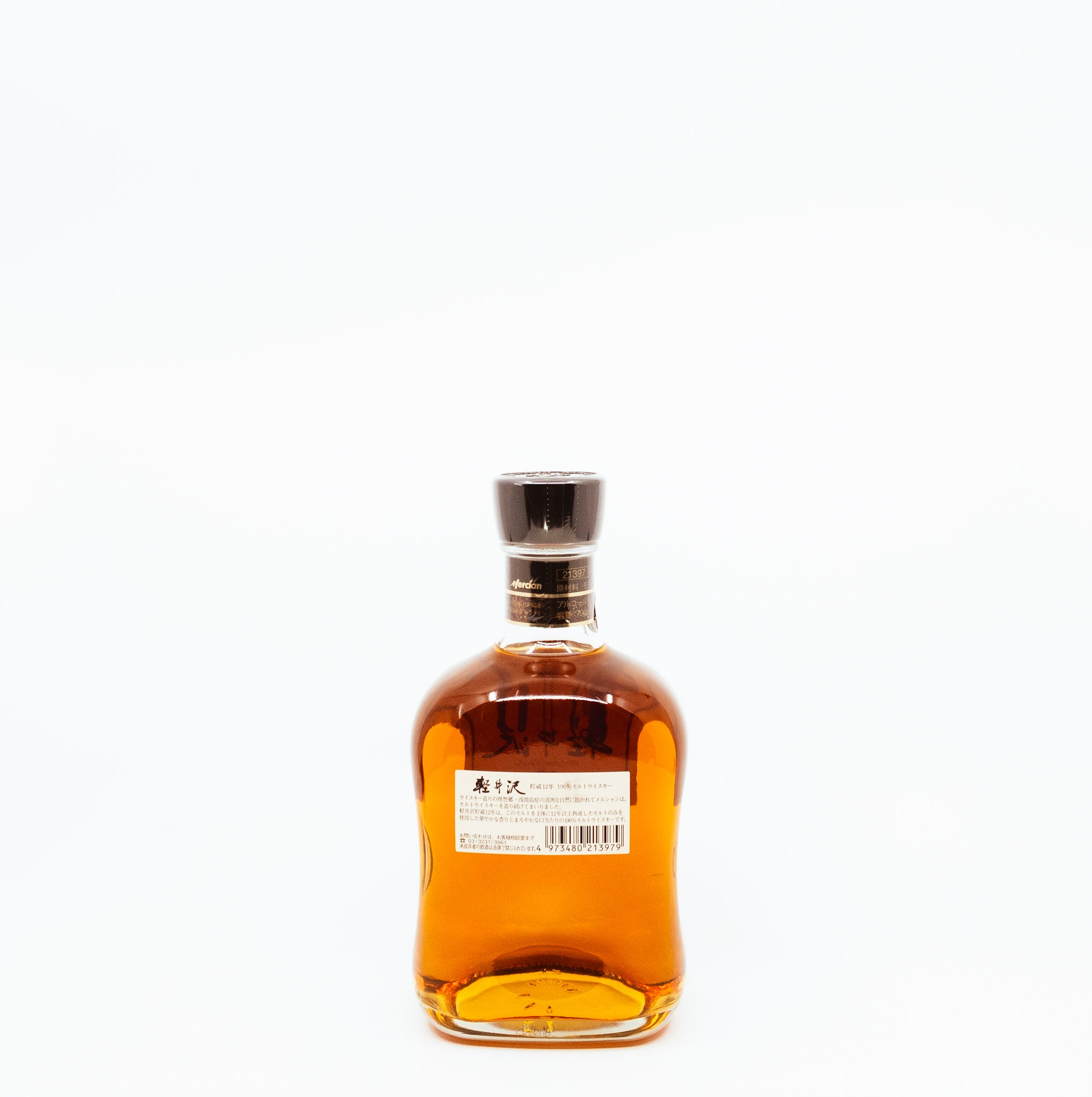 希少❗️Karuizawa 12年 720ml 100% Malt Whisky Karuizawa 100% Malt 12 Year Old Whisky – Bin Bin Sake New York