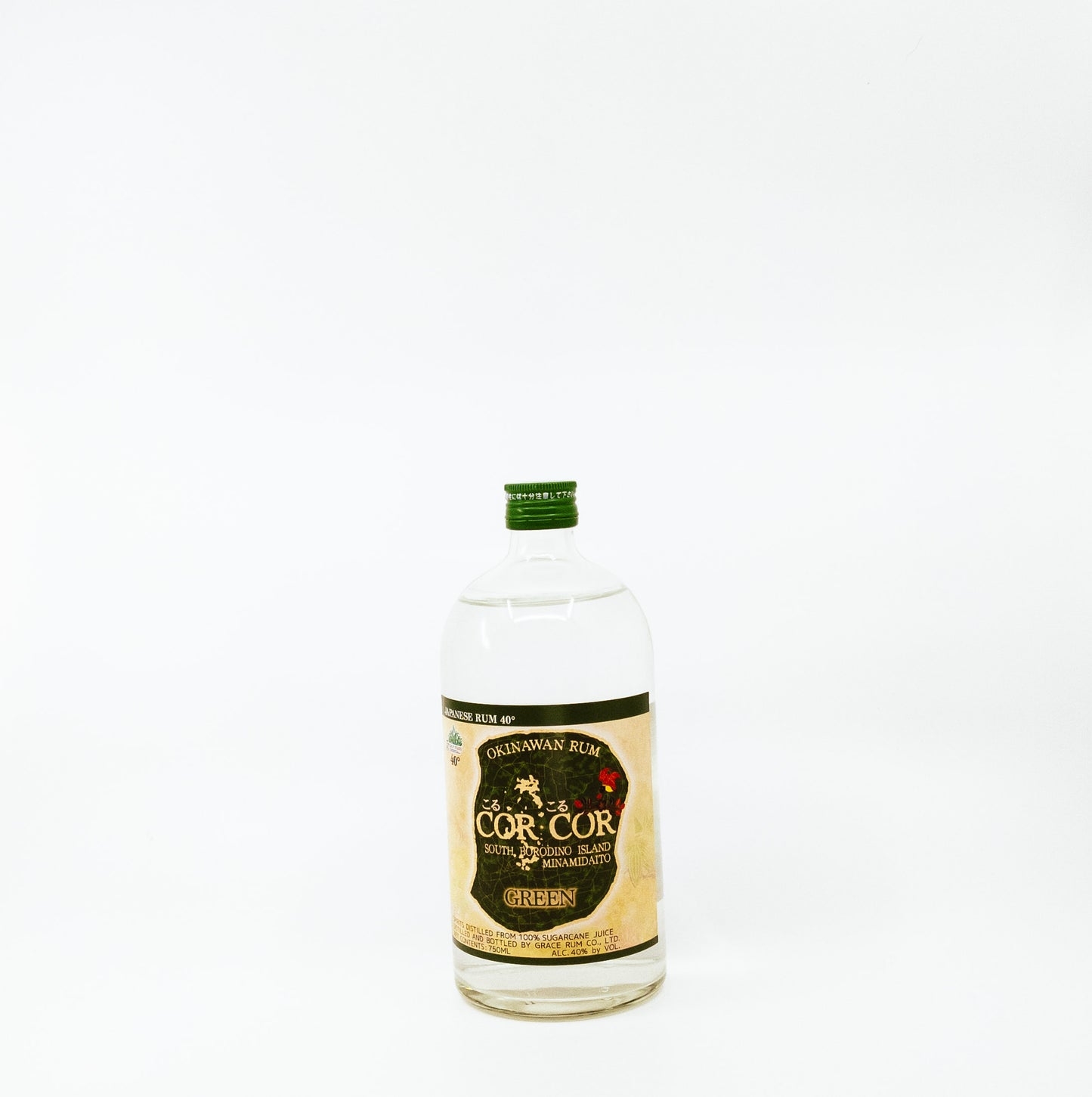 short glass bottle with green cap