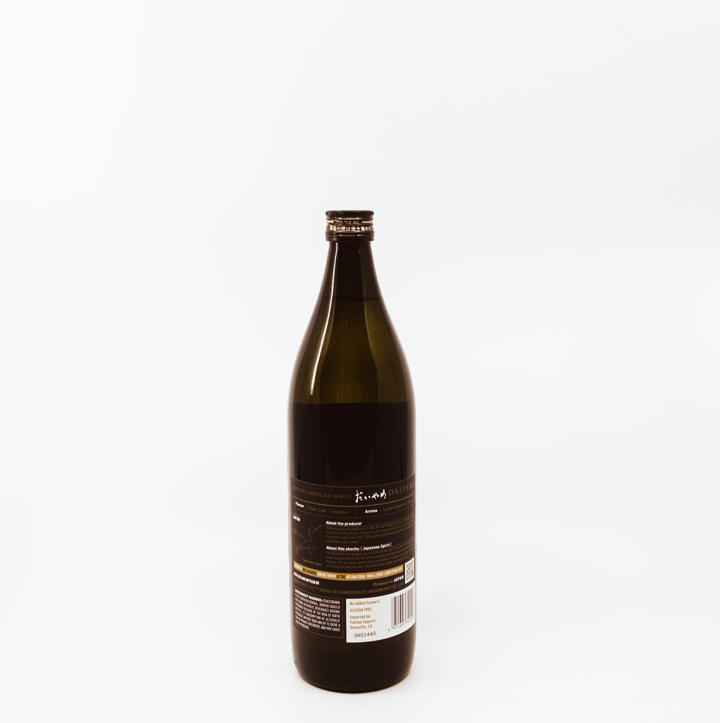 【だいみゃあ】 Daiyame 25, Imo Shochu - Williamsburg, Brooklyn - Bin Bin Sake