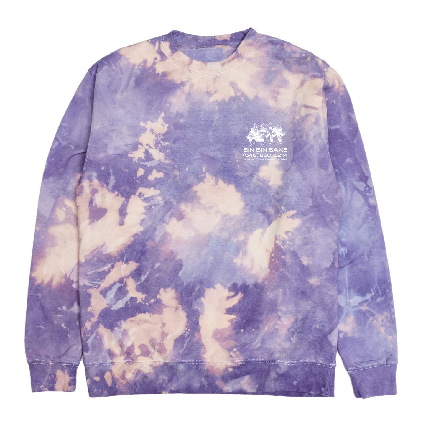 purple acid washed sweatshirt