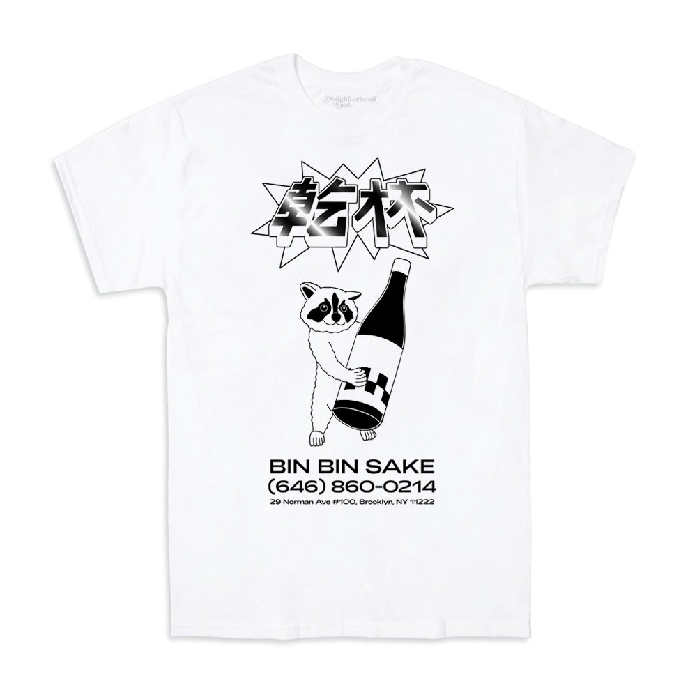 white t shirt with raccoon graphic