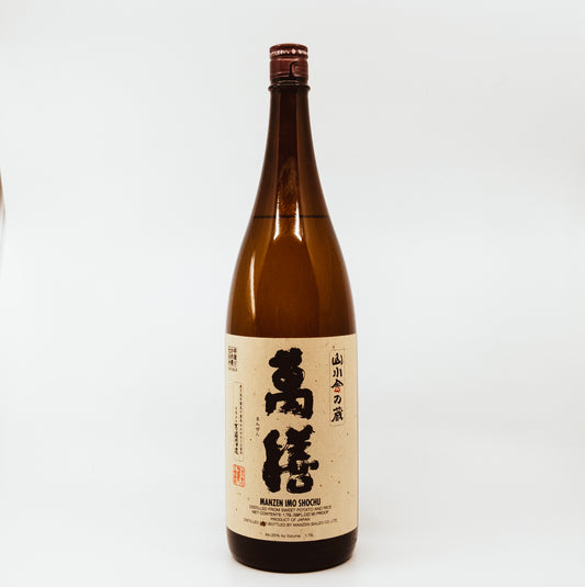 brown bottle with cream label