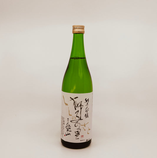 Shishi no Sato "Aiyama" Junmai Daiginjo [720ml]