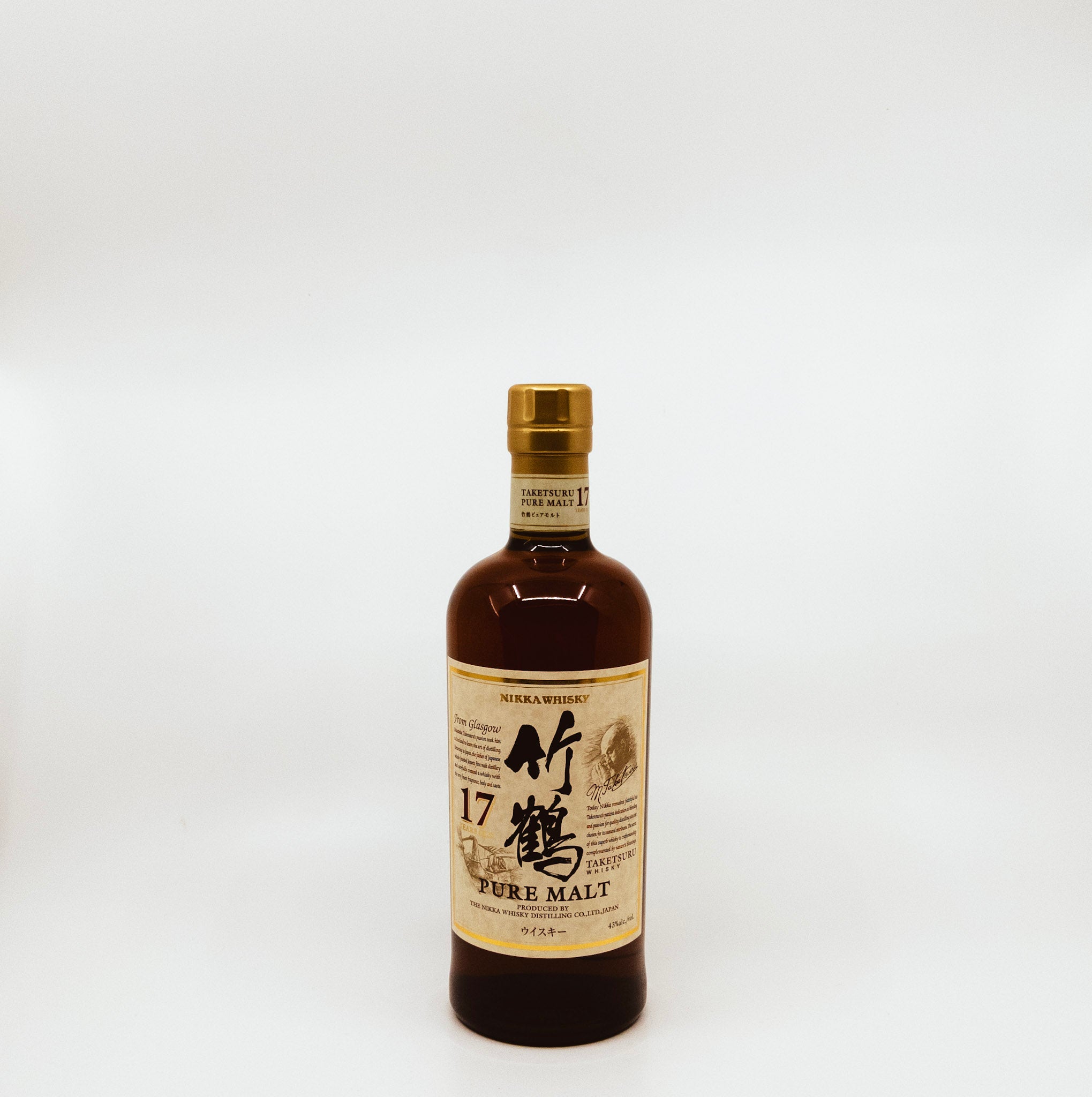 Whisky – Bin Bin Sake New York