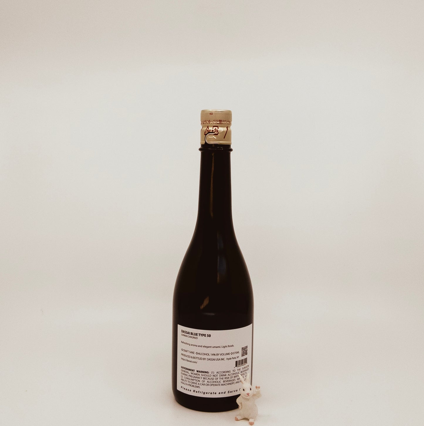 Dassai "Blue 50" Junmai Daiginjo [small format, 375ml]
