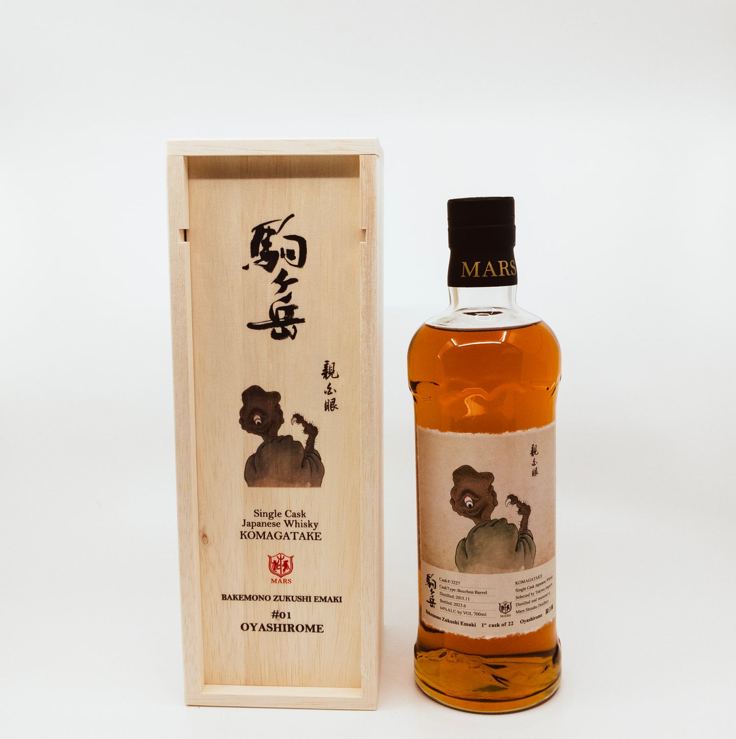 Single Malt Whisky, 'Komagatake Bakemono - Single Cask 3227', Mars Whisky