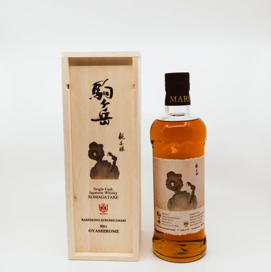 Single Malt Whisky, 'Komagatake Bakemono - Single Cask 3227', Mars Whisky