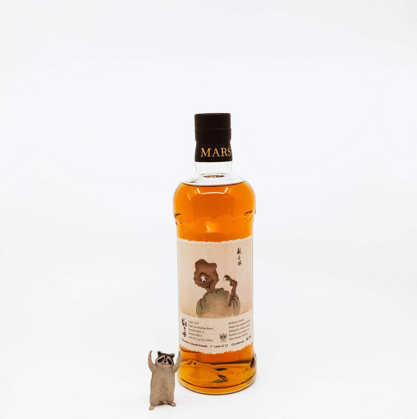 Single Malt Whisky, 'Komagatake Bakemono - Single Cask 3227', Mars Whisky