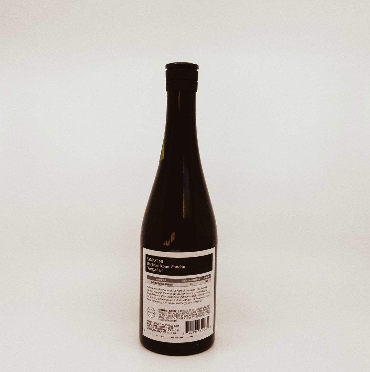 Kuroki Honten "Yamasemi Kingfisher" Kome Shochu [720ml]