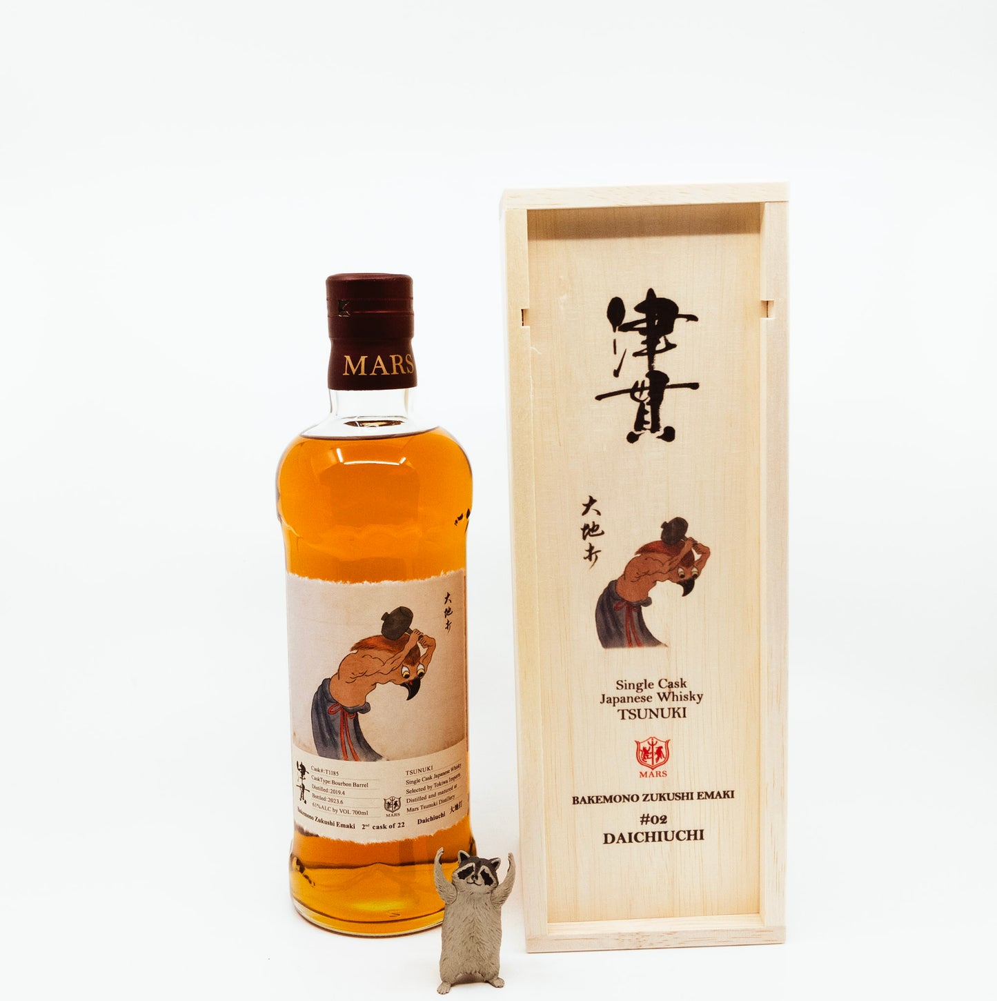 Single Malt Whisky, 'Tsunuki Bakemono - Single Cask T1185', Mars Whisky